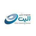 Elite Gaming Arena🎮🎲🎯🎱🏁