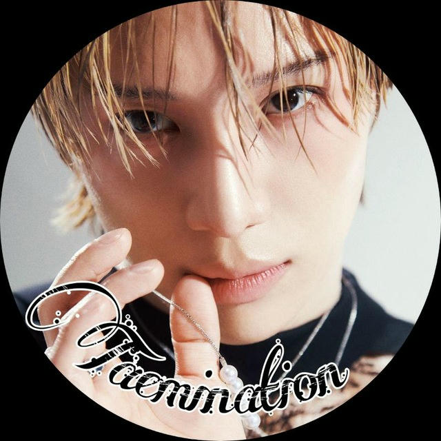 TAEMINᴀᴛɪᴏɴ♾𝐄𝐓𝐄𝐑𝐍𝐀𝐋