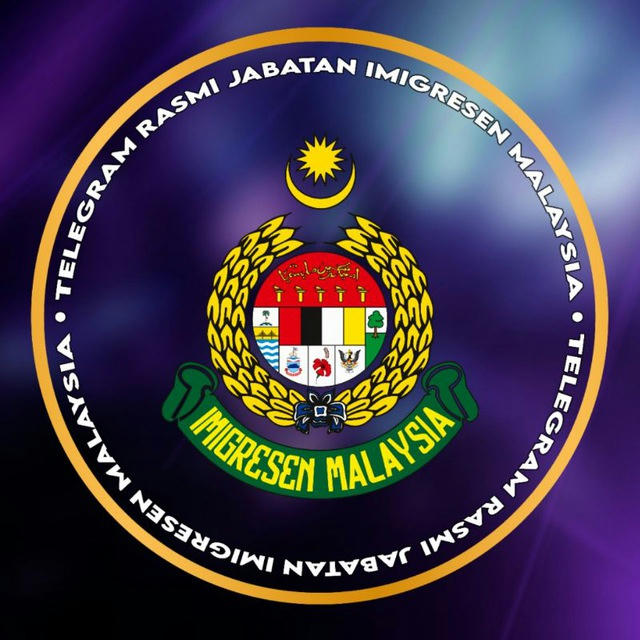 Jabatan Imigresen Malaysia (JIM) 🇲🇾