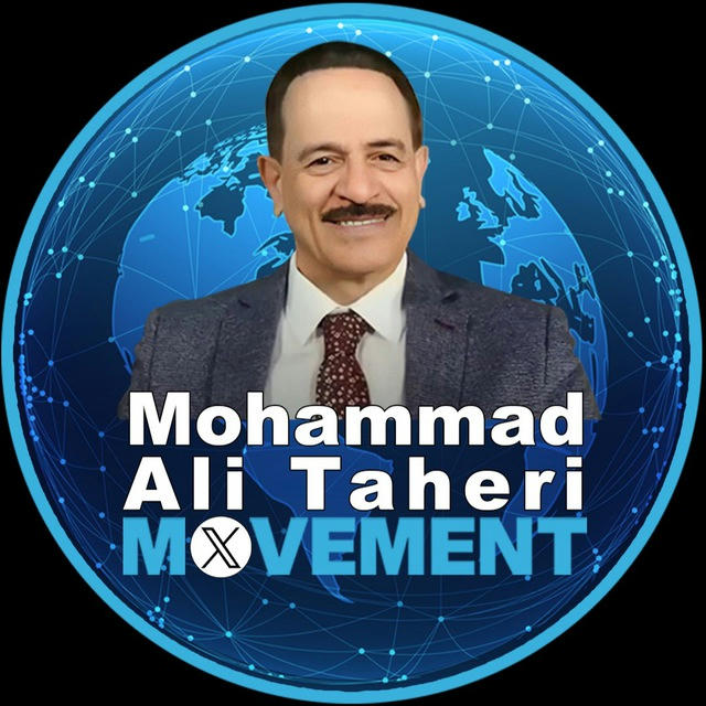 Mohammad Ali Taheri Movement (channel)