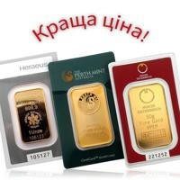 UkrGold