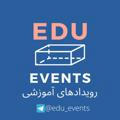رویدادهای آموزشی| Edu_events