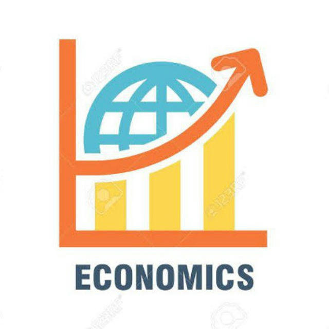 Economics Quiz MCQ PDF Notes PYQ