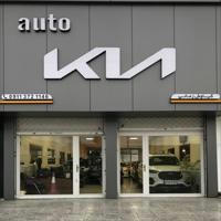 🔷Auto kia🔷