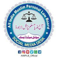⚖All India Muslim Personal Law Board⚖
