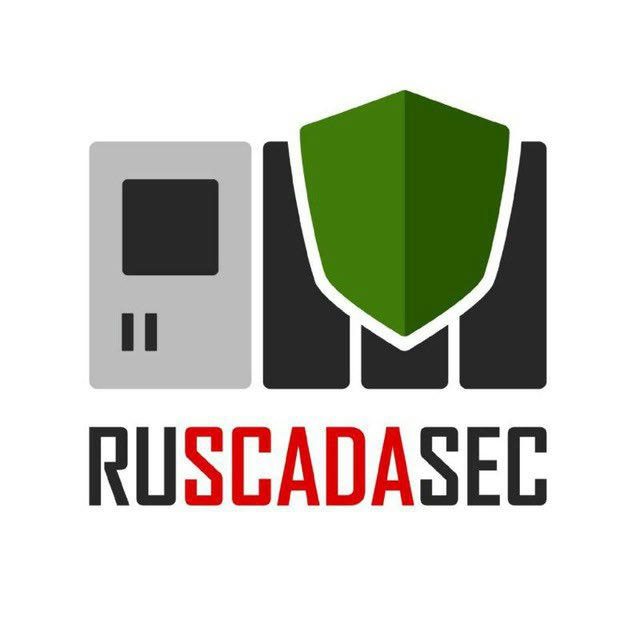 RUSCADASEC news: Кибербезопасность АСУ ТП