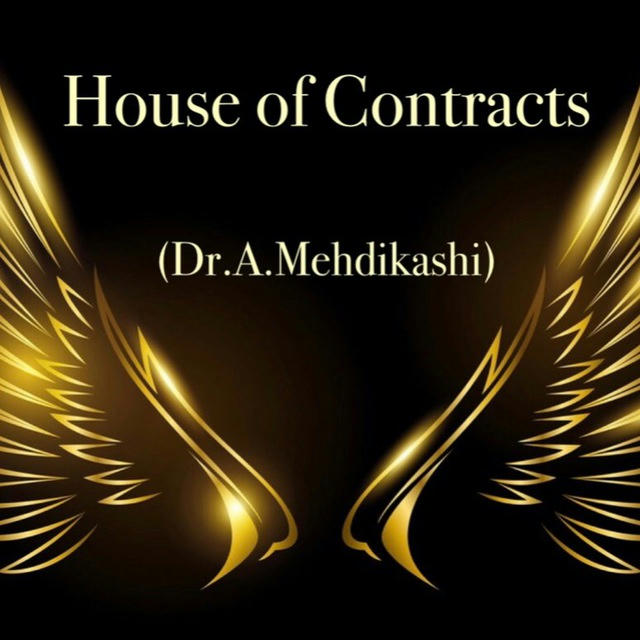 House of Contracts