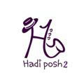 Hadiposh2