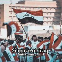 SCiEnCe Of IRaQ