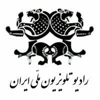 رادیو تلویزیون ملی ایران