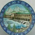 تاریخ, فرهنگ و تمدن اصفهان و ایران
