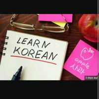 کتاب زبان کره ای / Korean Language Resources