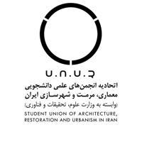 اتحادیه‌ معماری،‌ مرمت‌ و شهرسازی‌ ایران