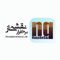 Naqshesaz نقشه ساز