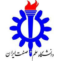 کانال رسمی دانشگاه علم و صنعت ایران