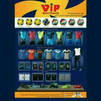 Volleyball Information Pannel (VIP)