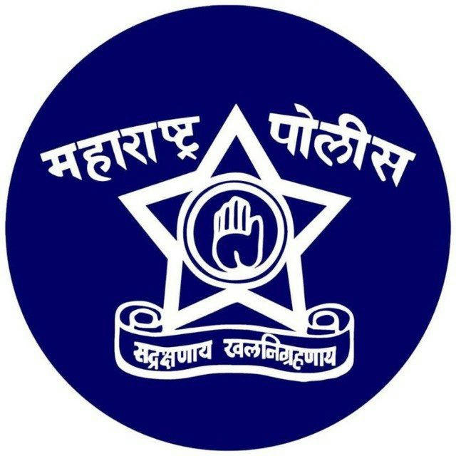 🚨 Police Bharti 2024