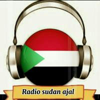 🔴 Radio sudan ajal 🔴