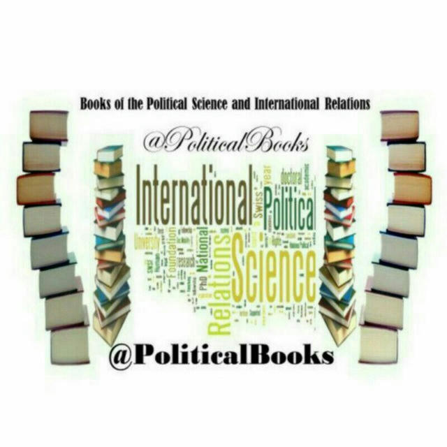 کتب سیاسی