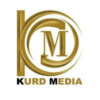کردمدیا | Kurd Media