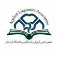 Applied Linguistics Association