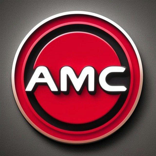 ( گروه بازرگانی )AMC
