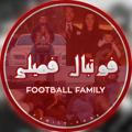 Football Family