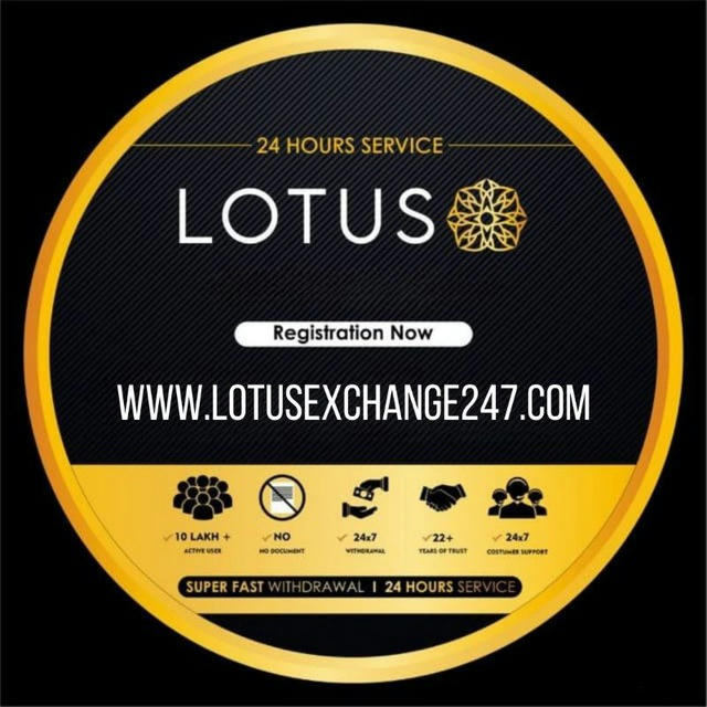 LOTUS INDIA OFFICAL