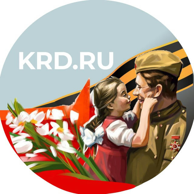 KRD.ru