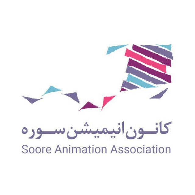 Kanoon Animation Soore