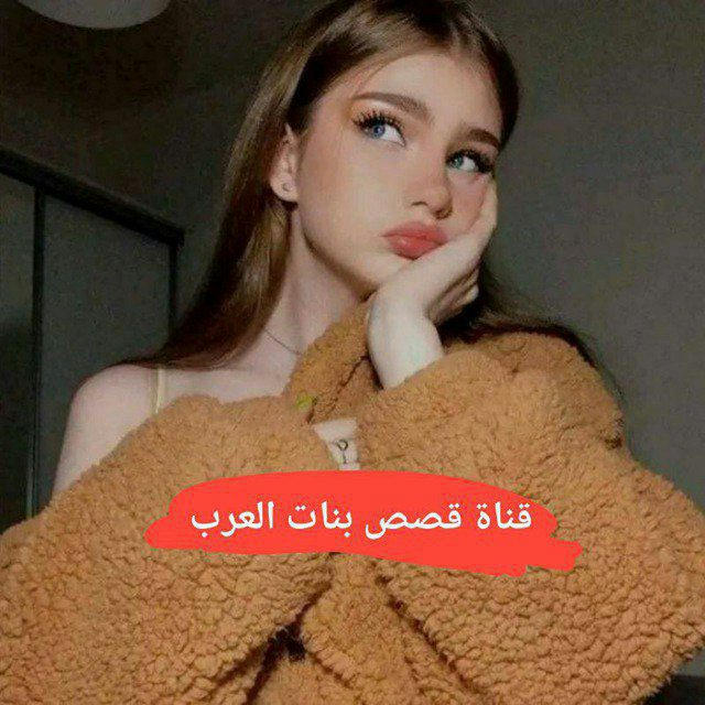 فديوهات سكسيه بوتات نيك اطفال