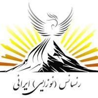 جنبش رنسانس (نوزایی) ایرانی