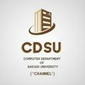 CDSU.channel();
