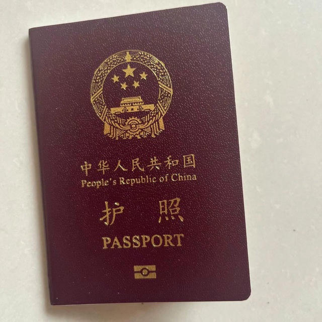 办证‼️假证‼️护照‼️身份证‼️假护照‼️签证🔥货比三家，实力靠谱证件