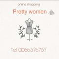 👚💄💄مكتب pretty women 👗👑👗👚👖