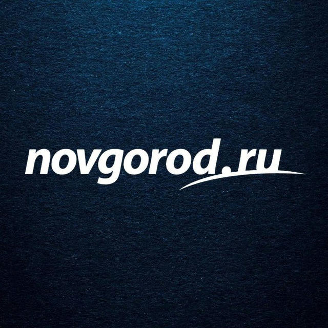 Новгород.ру