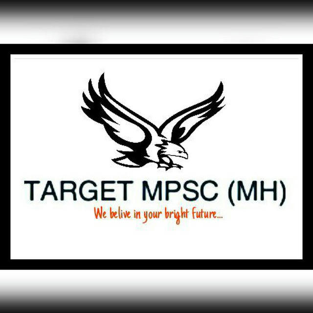 TARGET MPSC (MH)