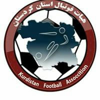 هیات فوتبال استان کردستان