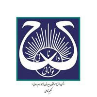 کانال انجمن دانش آموختگان دبیرستان ماندگار امام صادق(ع) - حکیم نظامی