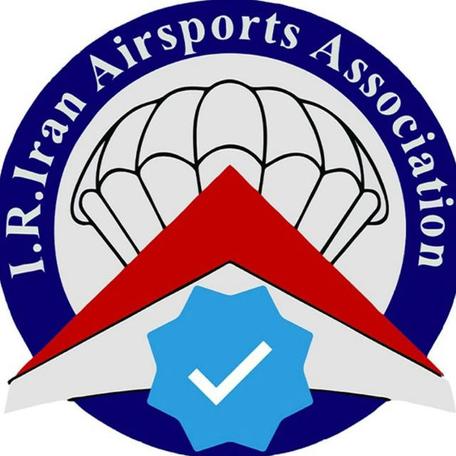 انجمن ورزش های هوایی