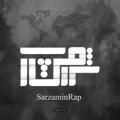 SarzaminRap