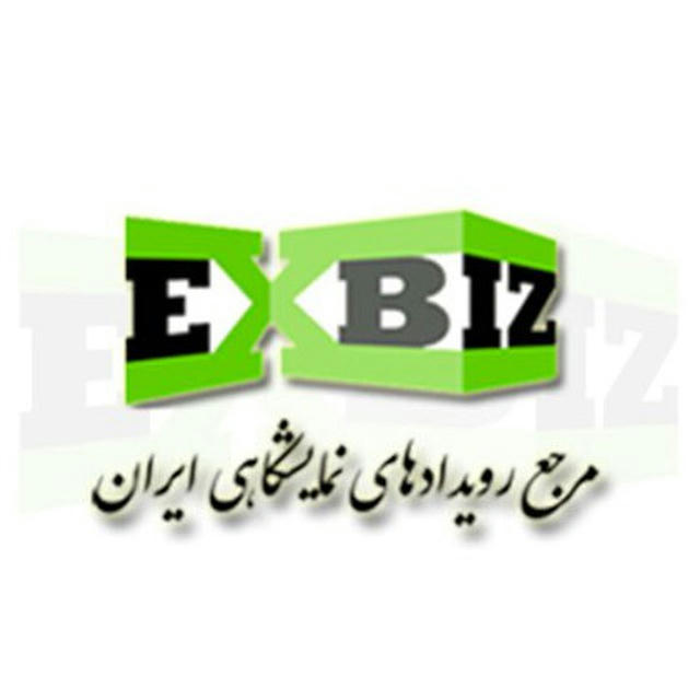 Exbiz.org.اکسبیز