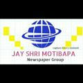News paper group