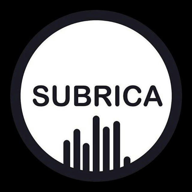 Subrica|سابریکا|مترجم