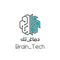 دماغ_تك | Brain_Tech