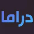 حــــالات❣الــدرامــــــا