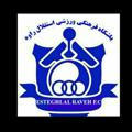 باشگاه فرهنگی ورزشی استقلال راوه