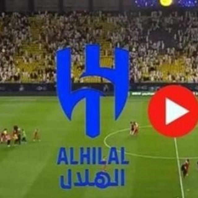 بث مباشر مباره الهلال الريان مبارة