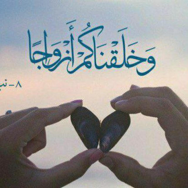 سَُُبَُُحَُُاَُُنَُُ (فعال از سال ۱۳۹۵)