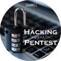 Canal Hacking and Pentest